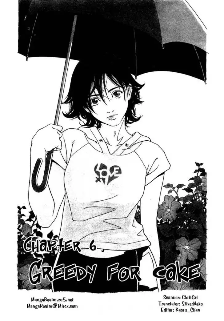 Chocolat (KUBONOUCHI Eisaku) Chapter 6 1